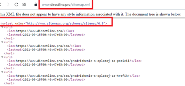 Кто такой SEO-специалист и что он делает с вашим сайтом