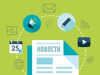 Сбер ID поможет пользователям ЮMoney быстро верифицировать кошелек Сбер ID поможет пользователям ЮMoney быстро верифицировать кошелек
