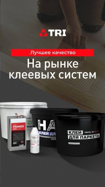 Как подсветить преимущества продукта и экологично подчеркнуть качественные отличия от конкурентов Как подсветить преимущества продукта и экологично подчеркнуть качественные отличия от конкурентов