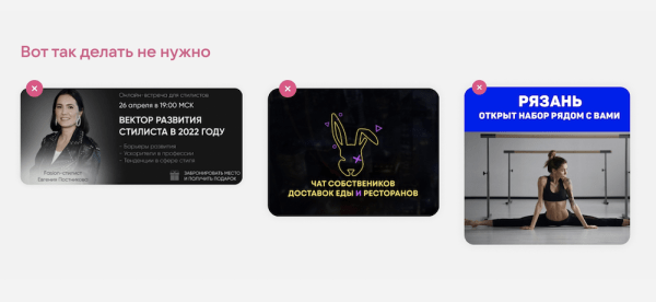 
            ВКонтакте ужесточает требования к размещаемой рекламе
        