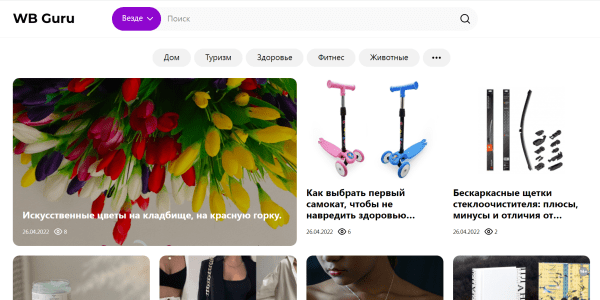 Новости интернет-рекламы за апрель 2022 года
         
            Новости интернет-рекламы за апрель 2022 года