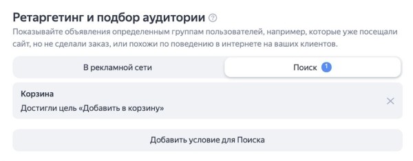 Новости интернет-рекламы за апрель 2022 года
         
            Новости интернет-рекламы за апрель 2022 года