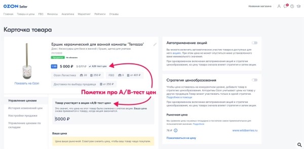 Новости интернет-рекламы за апрель 2022 года
         
            Новости интернет-рекламы за апрель 2022 года
