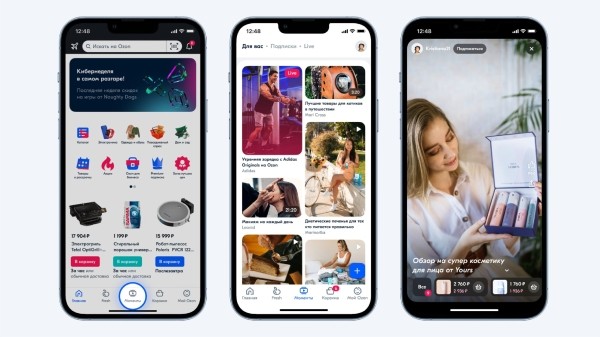 Новости интернет-рекламы за апрель 2022 года
         
            Новости интернет-рекламы за апрель 2022 года