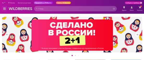 Новости интернет-рекламы за апрель 2022 года
         
            Новости интернет-рекламы за апрель 2022 года