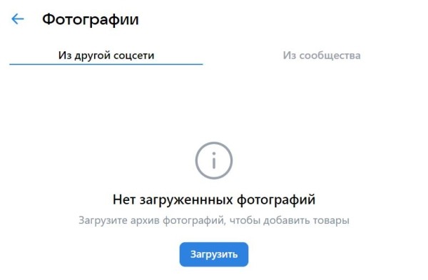Новости интернет-рекламы за апрель 2022 года
         
            Новости интернет-рекламы за апрель 2022 года