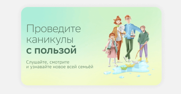 Изучаем требования ВКонтакте: как сделать рекламное объявление без ошибок