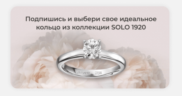 Изучаем требования ВКонтакте: как сделать рекламное объявление без ошибок