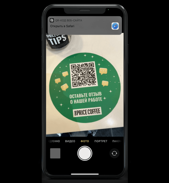 User-generated content в геомаркетинге: как работать  с пользовательскими фото в 2ГИС, Яндекс и Google