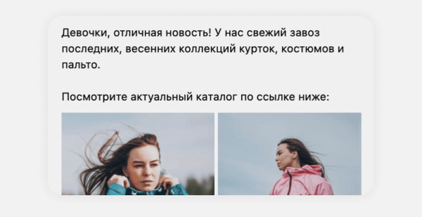 Изучаем требования ВКонтакте: как сделать рекламное объявление без ошибок