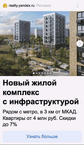 Новости интернет-рекламы за март 2022 года
         
            Новости интернет-рекламы за март 2022 года