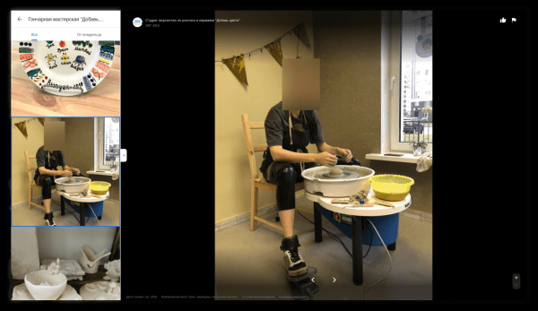 User-generated content в геомаркетинге: как работать  с пользовательскими фото в 2ГИС, Яндекс и Google