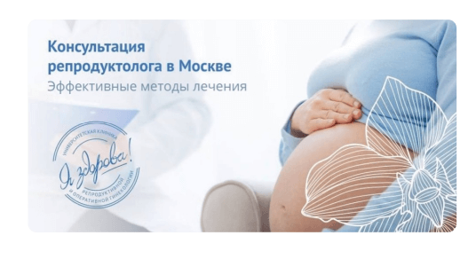 Изучаем требования ВКонтакте: как сделать рекламное объявление без ошибок