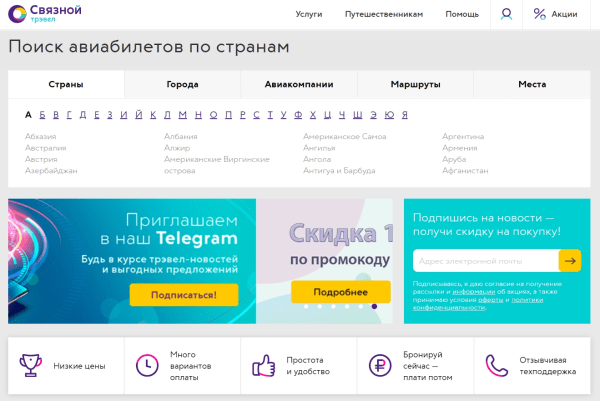 Стоит ли привлекать SEO-специалиста к разработке сайта Стоит ли привлекать SEO-специалиста к разработке сайта