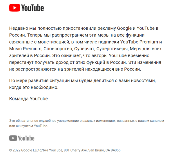 Новости интернет-рекламы за март 2022 года
         
            Новости интернет-рекламы за март 2022 года