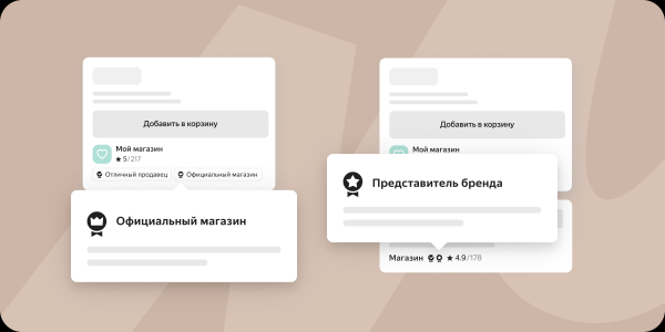 Новости интернет-рекламы за март 2022 года
         
            Новости интернет-рекламы за март 2022 года