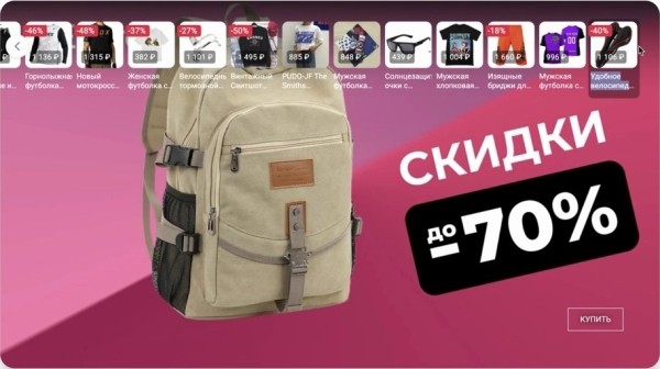 Новости интернет-рекламы за март 2022 года
         
            Новости интернет-рекламы за март 2022 года