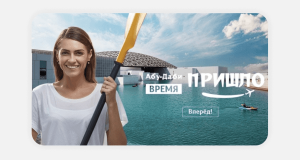 Изучаем требования ВКонтакте: как сделать рекламное объявление без ошибок