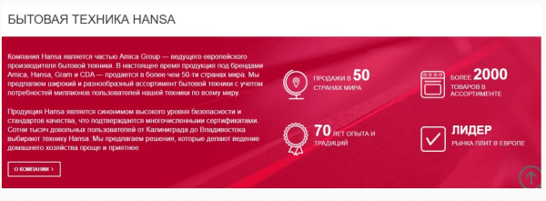 Стоит ли привлекать SEO-специалиста к разработке сайта Стоит ли привлекать SEO-специалиста к разработке сайта