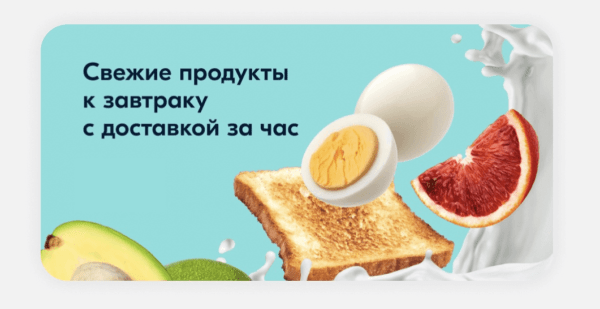 Изучаем требования ВКонтакте: как сделать рекламное объявление без ошибок