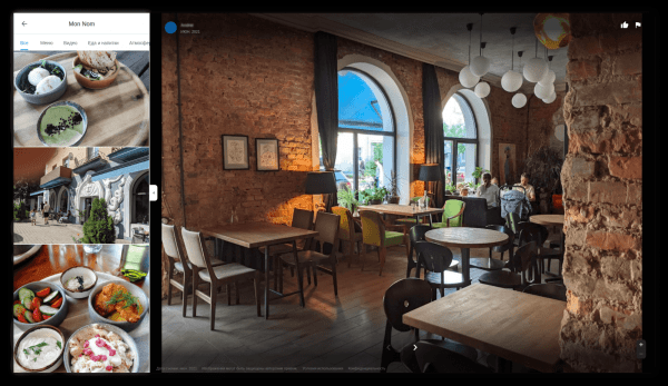 User-generated content в геомаркетинге: как работать  с пользовательскими фото в 2ГИС, Яндекс и Google