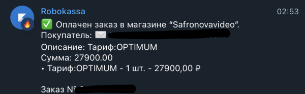 Как с нуля создать собственный онлайн-курс и успешно запустить его