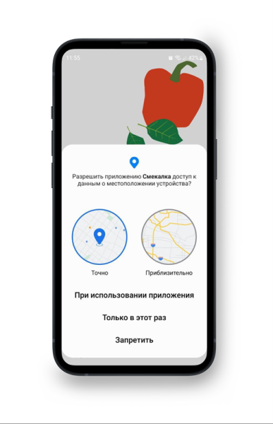 Настраиваем аналитику приложения для отслеживания пути пользователя на разных этапах воронки продаж
         
            Настраиваем аналитику приложения для отслеживания пути пользователя на разных этапах воронки продаж