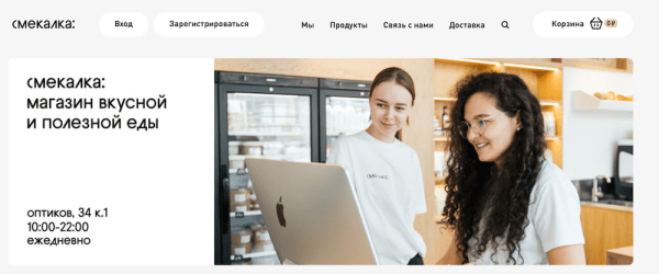 Настраиваем аналитику приложения для отслеживания пути пользователя на разных этапах воронки продаж
         
            Настраиваем аналитику приложения для отслеживания пути пользователя на разных этапах воронки продаж