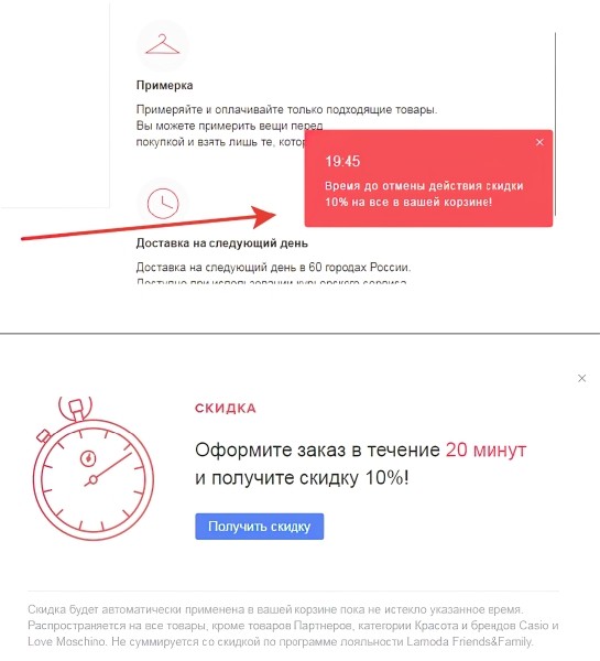 Growth Hacking: 14 чит-кодов для взрывного роста продаж
Growth Hacking: 14 чит-кодов для взрывного роста продаж