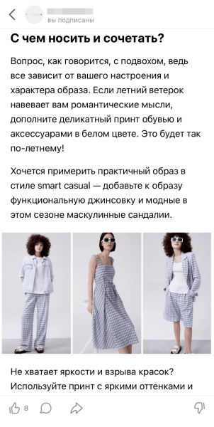 5 советов для успешного продвижения в Дзене
5 советов для успешного продвижения в Дзене