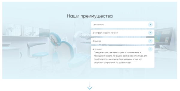 Вот зачем в digital-агентстве нужны дизайнер и маркетолог: +40% запросов в топ-10 Google. Кейс Вот зачем в digital-агентстве нужны дизайнер и маркетолог: +40% запросов в топ-10 Google. Кейс