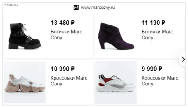 Как выйти на новые рынки и увеличить доход с контекстной рекламы на 197% за полгода
Как выйти на новые рынки и увеличить доход с контекстной рекламы на 197% за полгода