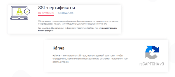 Как повысить конверсию сайта в туристической отрасли Как повысить конверсию сайта в туристической отрасли