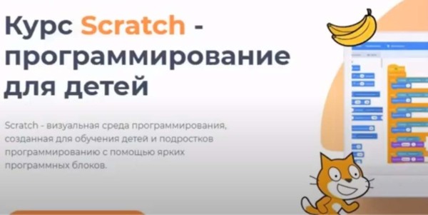 IT-профессии будущего IT-профессии будущего