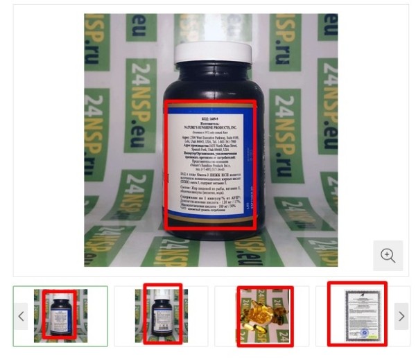 
            Продвижение интернет-магазина БАДов после Google Medic Update. Кейс
        