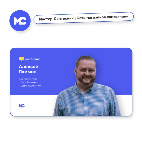 Каким должен быть контент-план Каким должен быть контент-план