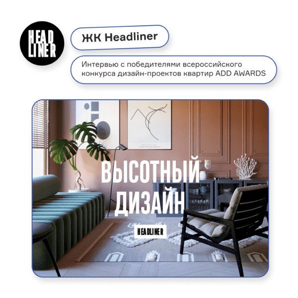 Каким должен быть контент-план Каким должен быть контент-план