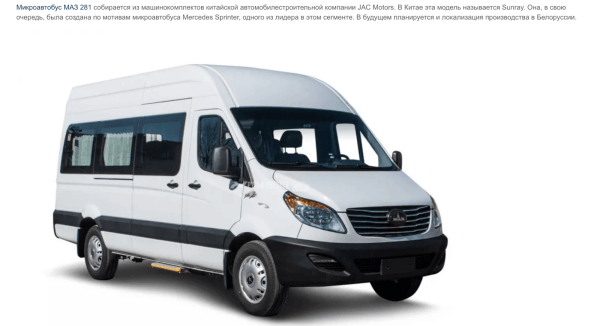 Кейс MediaNation: увеличили еженедельный трафик автомобильной компании на 50% за год и вышли в топ поиска по 300 запросам