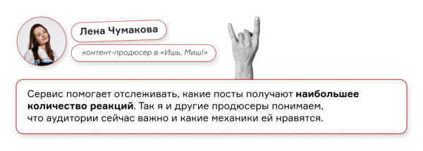 Каким должен быть контент-план Каким должен быть контент-план