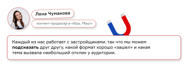 Каким должен быть контент-план Каким должен быть контент-план