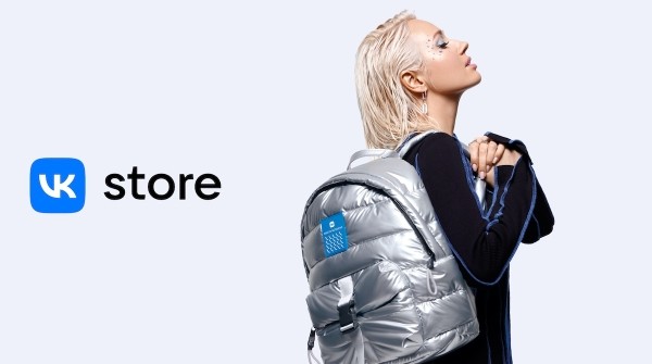 
            В Петербурге открылся первый VK Store
        