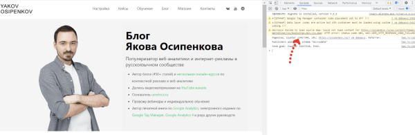 Как показывать рекламу посетителям сайтов конкурентов Как показывать рекламу посетителям сайтов конкурентов