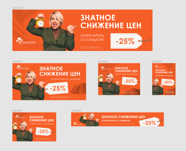 Figma для недизайнеров: кому и зачем полезен сервис Figma для недизайнеров: кому и зачем полезен сервис