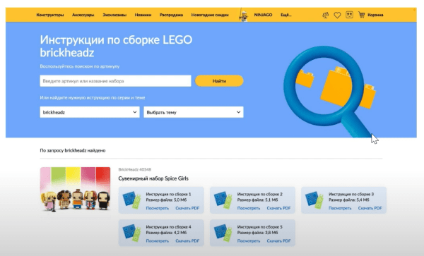 Optimization 2022: Data Driven SEO для роста продаж в eCommerce