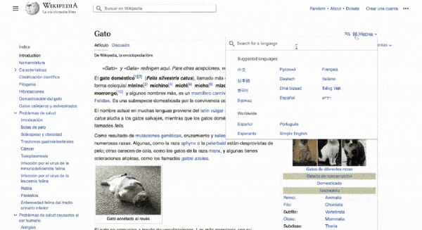 Википедия обновила интерфейс
Википедия обновила интерфейс