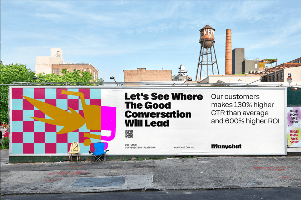 Каким дизайнером стать в 2023 году