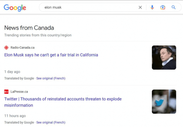 Google тестирует выдачу с  блоком региональных новостей