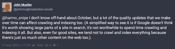 
            Апдейты Google могут влиять не только на позиции сайтов но и на их сканирование и индексацию
        