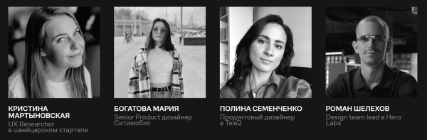 Где учиться дизайну интерьеров