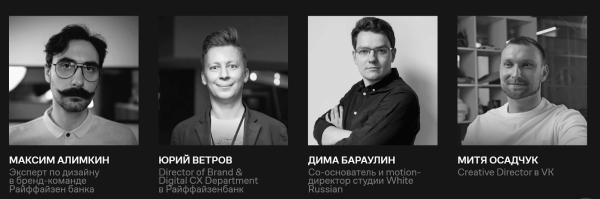 Где учиться дизайну интерьеров